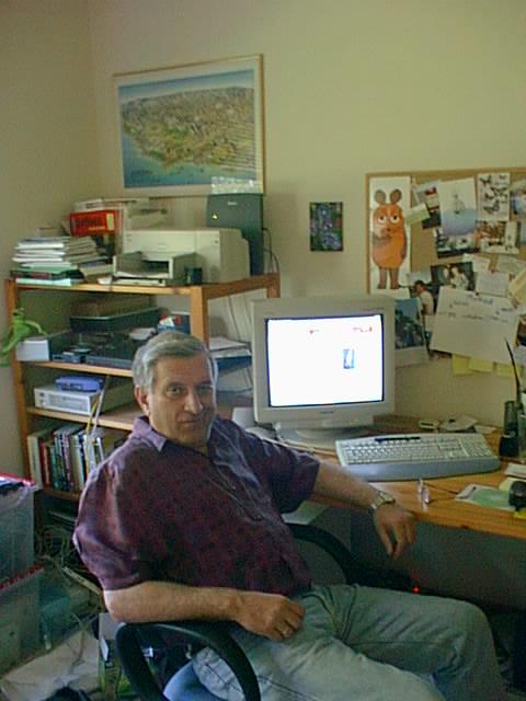 Arbeitszimmer im Hause meines Sohnes