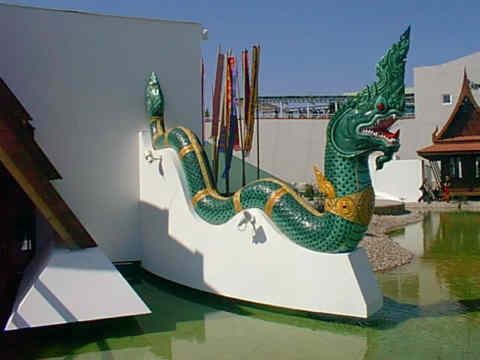 Orientalischer Souvenirshop Best.-Nr. 33245