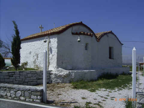 Agios Kosmas